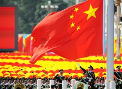 易币付游戏画面
